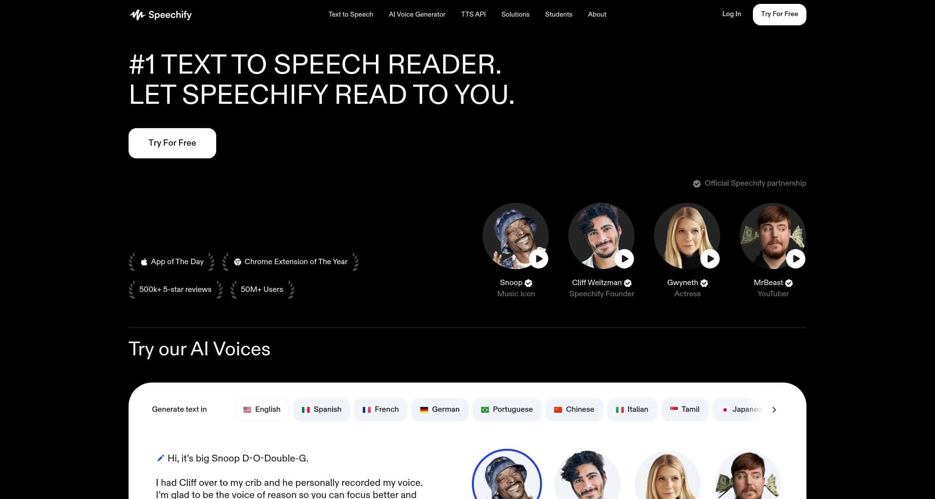 Speechify screenshot